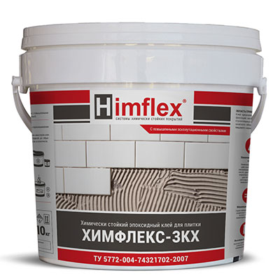 Химически стойкий клей для плитки, эпоксидный состав, двухкомпонентный, Химфлекс-3KX, цвет серый, 10 кг