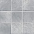 Керамическая мозаика Jasba Village Secura 102x102x6,5 мм, цвет rock grey