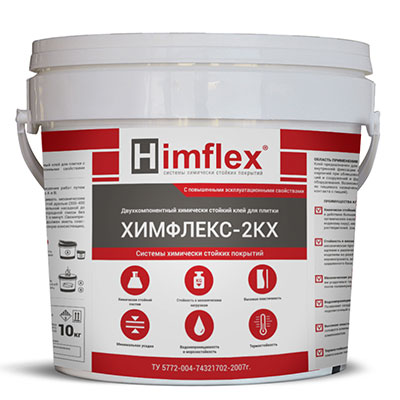 Химически стойкий клей для плитки, эпоксидный состав, двухкомпонентный, Химфлекс-2KX, цвет серый, 10 кг