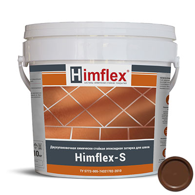 Химически стойкая затирка для швов, двухкомпонентная, эпоксидная Himflex S, цвет коричневый (c60), 5 кг
