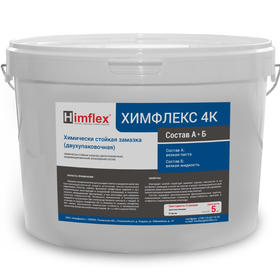 Химически стойкая замазка, двухупаковочная, модифицированный эпоксидный состав Химфлекс 4К, 5 кг