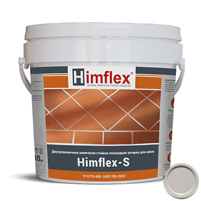 Химически стойкая затирка для швов, двухкомпонентная, эпоксидная Himflex S, цвет серый (c10), 5 кг