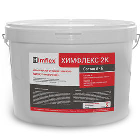 Химически стойкая замазка, двухкомпонентная, эпоксидный состав Химфлекс 2К, 5 кг