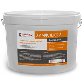 Химически стойкая замазка, двухкомпонентная, модифицированный эпоксидный состав Химфлекс 3, 5 кг