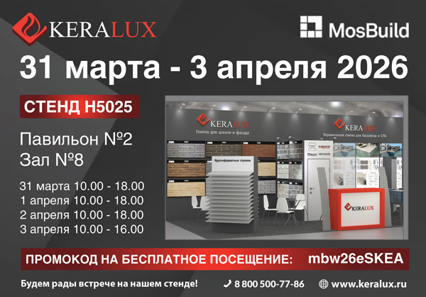 ПРИГЛАШЕНИЕ.jpg ПРИГЛАШЕНИЕ.jpg