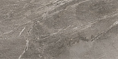 KERASTEP MARBLE Moca 421 Плитка / BASE R9 600х1200х9 мм
