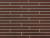 KERASTEP LONG BRICK BRS 133 FLAME Клинкерная плитка 500x40х11мм