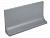 KERASTEP TECHNOKLINKER 866 Grey  Плинтус 244x120x42 мм