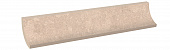 KERASTEP STONE Sand 541 Плинтус радиальный / MEDIA CANA  77х665 r30 мм