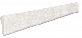 Планка радиальная Exagres Opera Ivory 330х30 мм r30 R9