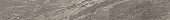 KERASTEP MARBLE Moca 421 Плитка / BASE R9 145х1200х9 мм