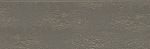 Плинтус Agrob Buchtal Goldline Goldschwarz 240x73x11 мм