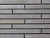 KERASTEP LONG BRICK BRS 145 MOON Клинкерная плитка 500x40х11мм